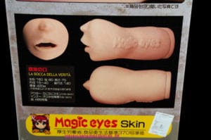 La Bocca Della Verita 